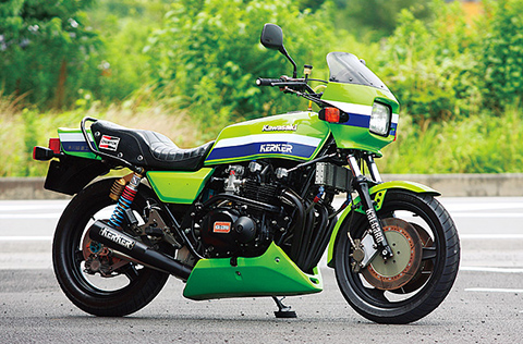 KAWASAKI Z1000R