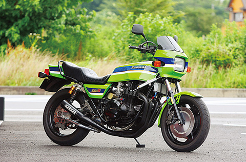 KAWASAKI Z1000R