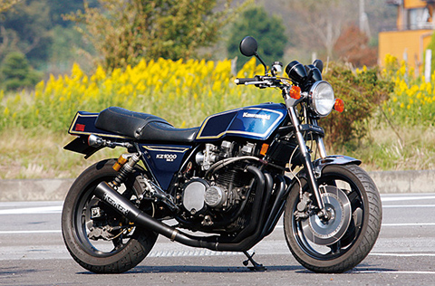 KAWASAKI Z1000MkII