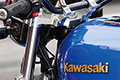 KAWASAKI Z1000J カスタムポイント01