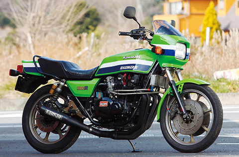 KAWASAKI Z1000R