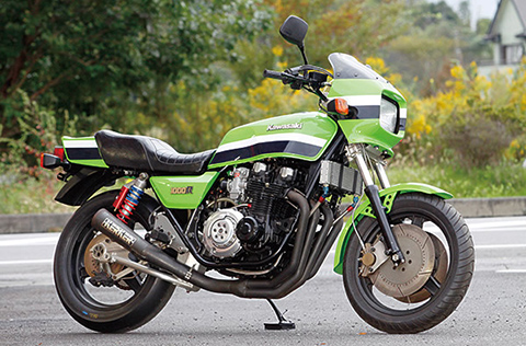 KAWASAKI Z1100GP