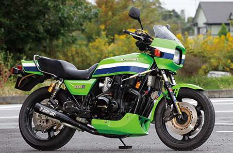 KAWASAKI Z1000R