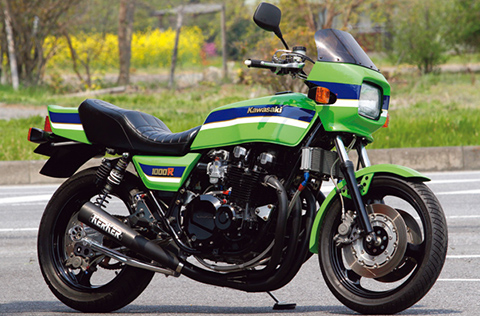 KAWASAKI Z1000R