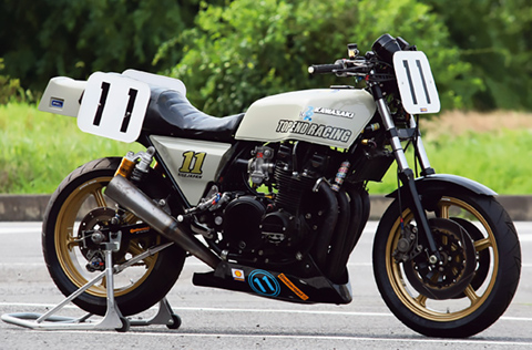 KAWASAKI Z750FX